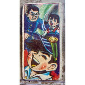 Vintage Japanese Menko Trading Card Father Son Astronaut Illustration